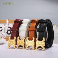 Ivory เข็มขัดรัดตัว หนัง PU อัลลอย หัวเข็มขัดวงกลมคู่ สีพื้น ปรับได้ เข้ากับทุกการแต่งกาย สไตล์พังก์ สําหรับผู้หญิง