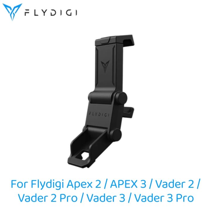 ที่วางโทรศัพท์-flydigi-ต้นฉบับสำหรับ-apex-3-apex-2-vader-3-vader-3-vader-3จอยเกม