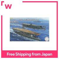 Fujimi 1/3000รวบรวมพร้อมเรือรบSeries No.9 Midwayกลยุทธ์Nagumoกองกำลังพิเศษชุดจากการลงทุนเครื่องบินAkagi/Kaga/Soryu/มังกรบิน/Haruna/Kirishima/Destroyer 12เรือพลาสติกโมเดลเรือรบ9