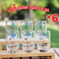 แก้ว แก้วน้ำ แก้วน้ำใส Ocean แก้วใส่น้ำเปล่า ขนาด 355 มล. จำนวน 6 ใบ