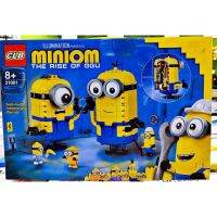 Chalee Toys พร้อมส่ง เลโก้ 81779 CLB21001 มินเนียน Despicable Me Minion ของเล่น เสริมพัฒนาการ สำหรับเด็ก