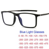 Men Myopia Blue Light Glasses Filter Computer Eyes Husband Prescription Short Sighted Eyeglasses Sleeping Better Vision Minus 1