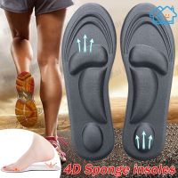 1Pair Insoles Soft Men Women Sponge Pain Relief 4D Memory Foam Orthopedic Insoles Shoes Flat Feet Arch Support Insole Sports Pad Cleaning Tools