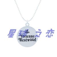 Vivienne Westwood สร้อยคอยาวสองสีโลโก้ใหญ่แบรนด์ทรงกลมมันวาว