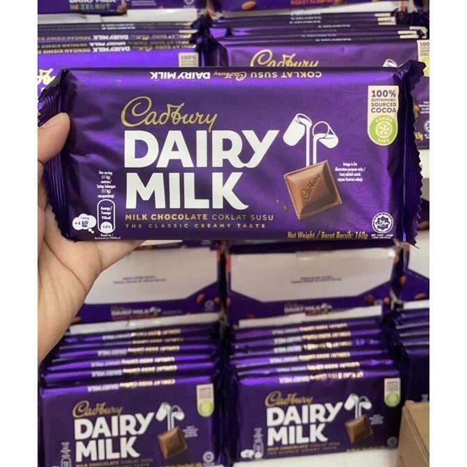 🇲🇾CADBURY DAIRY MILK 160grams (Mall Price Php 189) (Expiry 2024