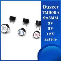 【CW】 10pcs/lot TMB09A03 TMB09A05 5V TMB09A12 Integrated active integrated buzzer continuanced 9x5mm 9mmx5.5mm