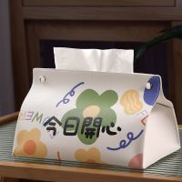 Paper Suction Box, Personality, Happiness, Good Luck, Tissue Box, Cotton And Linen Living Room, Household Car, Bathroom, Napkin,