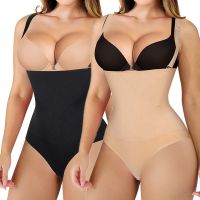 （A Beautiful） Body Shapewear Bodysuit Thongs เอว TrainerShaperSheath ผู้หญิง FFlat Belly Reductive Girdle Shaping ชุดชั้นใน