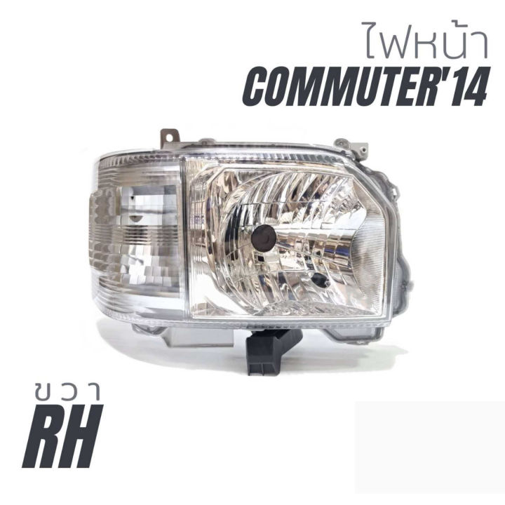 hiace-headlight-hiaceไฟหน้า-โคมไฟหัว-for-toyota-commuter-commuter-hiace-2014-2018-ไฟหน้า-ข้างซ้าย-ข้างขวา-head-lamp