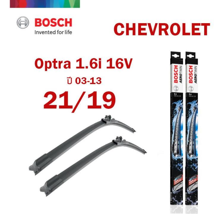 ใหม่ล่าสุด-2019-โปรโมรชั่นลดรับหน้าฝน-bosch-ใบปัดน้ำฝน-รุ่น-aero-twin-สำหรับ-chevrolet-colorado-optra-aveo-cruze-ทนทาน-คุณภาพสูง-ปัดสะอาด-มองเห็นได้ดียิ่งขึ้น-14-16-18-19-20-21-22-24-ราคาต่อคู่