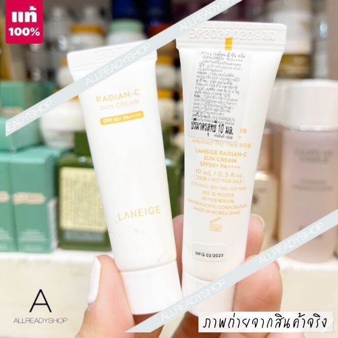 best-seller-ของแท้-รุ่นใหม่-laneige-radian-c-sun-cream-10ml-ครีมกันแดดเนื้อบางเบา-จากลาเนจ-ฉลากไทย-exp-2026-1-item