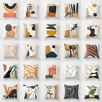 hot！【DT】▤  Abstract Portrait Pillowcases Soft Short Cushion Cover Sofa Throw Pillows