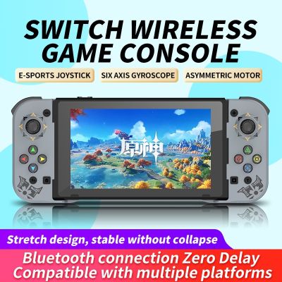 จอยสติ๊กควบคุมเกม บลูทูธ สําหรับ iOS Android PC NS Switch OLED Switch Lite Switch Pro PS4 3