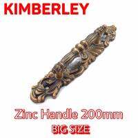 KIMBERLEY มือจับคลาสสิค มือจับใบไม้ NO.901-200mm AC (Australia Zinc Ingot)