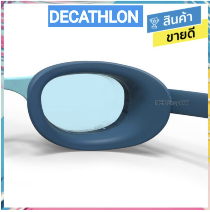 ของดี-decathlon-ดีแคทลอน-แท้-แว่นว่ายน้ำ-แว่นว่ายน้ำเด็ก-แว่นว่ายน้ำผู้ใหญ่-แว่นตาว่ายน้ำ-ขายดี