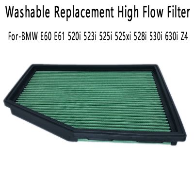 Car Air Filter Air Intake Washable Replacement High Flow Filter for-BMW E60 E61 520I 523I 525I 525Xi 528I 530I 630I Z4