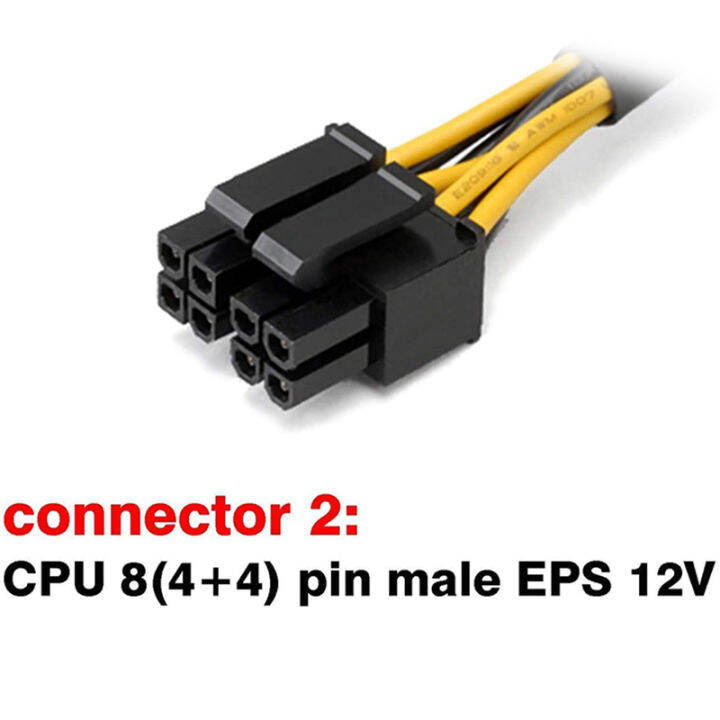 atx-4-pin-female-to-motherboard-cpu-8-4-4-pin-male-eps-12v-converter-adapter-extension-cable-braided-sleeved