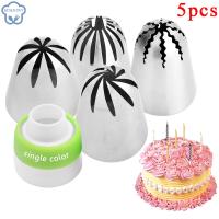 ✠ 1/5PCS Large Size 5PCS Piping Nozzle Cake Cream Decoration Stainless Steel Icing Tips Cupcake Pastry Tools Close Star