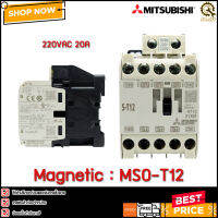 MAGNETIC MITSUBISHI S-T12,220VAC 20A