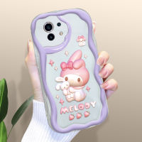 Serpens สำหรับ Xiaomi 11 11 Lite 11 Lite 5G 11 Lite 5G NE 12 Lite 5G 12 Lite 5G 12T 12T 5G เคสโทรศัพท์การ์ตูน Sanrio มีเนื้อครีมและขอบลอนปกอ่อน