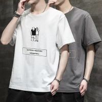 FARUILINE KOR006 เสื้อยืดแขนสั้นผู้ชาย เสื้อแฟชั่นผช ลุคสตรีท สไตล์เกาหลี