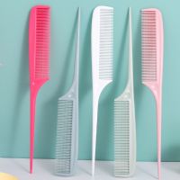 【CC】 Hair Tail Comb Cut Styling Spiked Combs