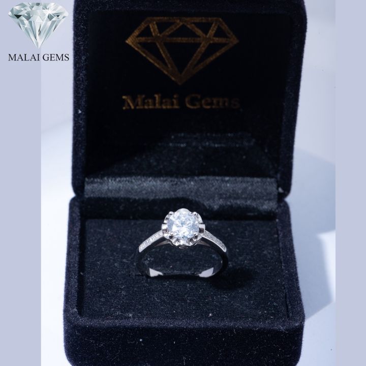 malai-gems-แหวนเพชร-เงินแท้-silver-925-เพชรสวิส-cz-เคลือบทองคำขาว-รุ่น-151-r1495-แถมกล่อง-ต่างหูcz-แหวนเพชรเงินแท้