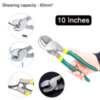 10 Inch Cable Cutter Cable Pliers Wire Cutter Wire Stripping Tools Home High Quality Electrician DIY Repair Hand Tools