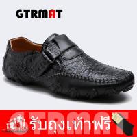 GTRMAT ผู้ชายรองเท้าหนังธุรกิจ ผู้ชายแฟชั่นลื่นรองเท้าลื่นบนรองเท้า