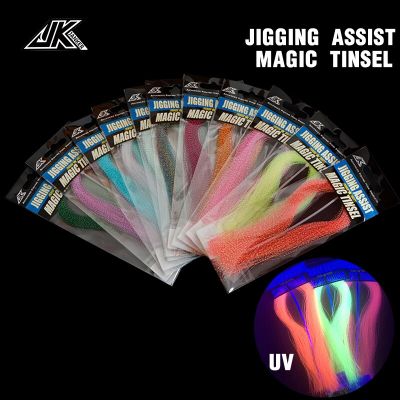 Glow Material UV Holographic Tinsel Twisted Jig Hook Assist Lure Wire Making Material Crystal Flash Fishing Line Accessories