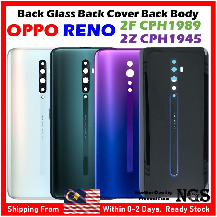 reno 2z back panel