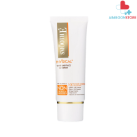 Smooth E Physical Sunscreen SPF50+ สมูทอีกันแดด สมูทอี ฟิซิคอลไวท์ SPF50 (สีเบจ) 40 กรัม [AIM]