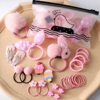 ♘ 30Pcs hair clip Hair bands set Girls rabbit Headwear Rubber Band Elastic Hair Accessories Children hair band Hairpin Headdress