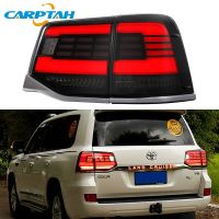 Car LED Tail Lights Taillight For Toyota Land Cruiser 200 2016 - 2020 Rear Lamp DRL + Dynamic Turn Signal + Reverse + Brake LED