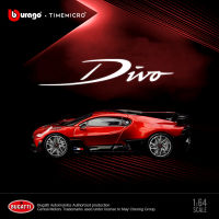 Time Micro 1:64รุ่น Ca DIVO Alloy Vehicle Die-Cast Collection - Metal Red