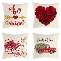 4pcs Rose Printed Pillow Case Home Sofa Bed Romantic Decor Pillow Cover Holiday Gift Valentines Day Decoration Cushion Cover