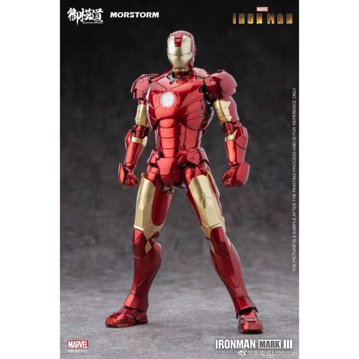 e-model-โมจีนสิขสิทธิ์แท้-1-9-iron-man-mk3-deluxe-half-body-contruction-repair-base-กล่องไม่คม