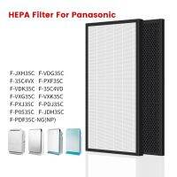 HEPA Filter Kit for Panasonic F-PXF35C F-PDF35C F-VXG35C F-VDG35C F-PDJ35C F-PXJ35C F-JXH35C F-JDH35C F-36C4VD Air Purifier