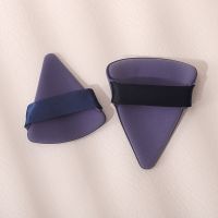 【CW】♘  Puff Soft Foundation Face Makeup Sponge Cosmetics Tools