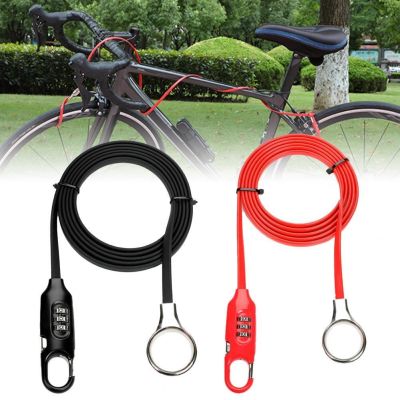 【CW】 Cable Lock Anti-Scratch Ductility Extra Helmet Code Wire Safety Accessories