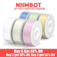 【buy 5 get 30 off】Niimbot D11 / D110/D101 Printer Price Tag Sticker Supermarket Commodity Price Label Marking Paper Price Paper