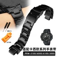 Suitable for Casio steel belt modified PRW3100/6000/6100/3000 metal stainless steel plastic steel watch strap male