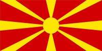 Macedonia 100% พลาสติกสิบนาร์ของแท้ของสะสม