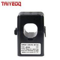 ✒ Open Type Current Induction Switch Contact Passive NO/NC Alarm Electromechanical Protection Current Transformer