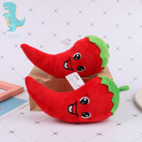 UUU New Pepper Plush Toy PP ผ้าฝ้ายที่เต็มไปด้วยการจำลองผักจี้สนุกราคาถูก