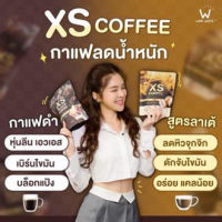 [พร้อมส่ง] ?? ?????? กาแฟวิงค์ไวท์ กาแฟดำ ลาเต้ ไม่มีน้ำตาล ไม่มีไขมัน 0% ลดหิวจุกจิก คุมหิวอยู่ท้อง ของแท้