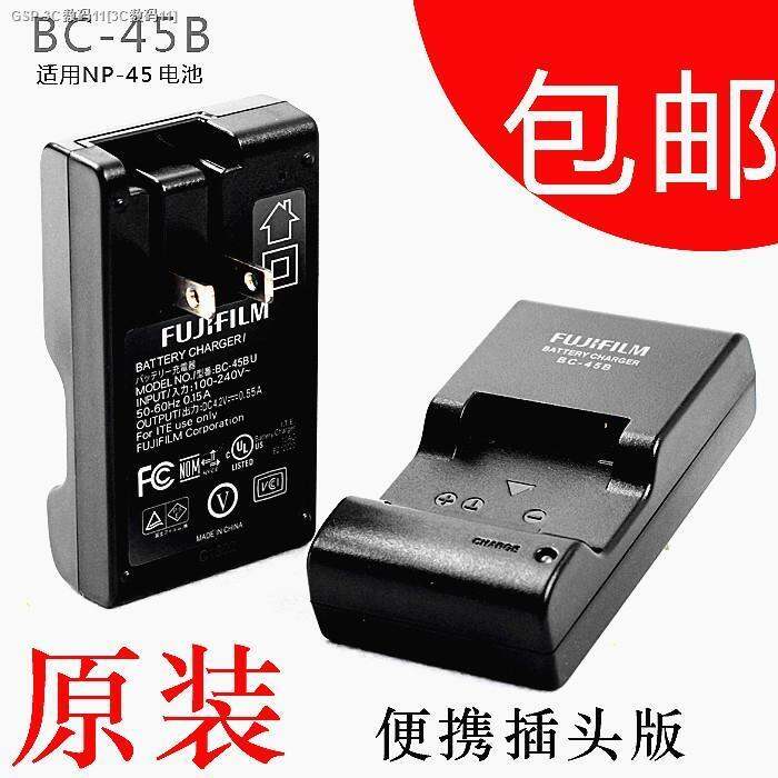 เครื่องชาร์จ-bc-45b-ฟูจิของแท้แบตเตอรี่-li-42b-40b-el10แบตเตอรี่-cnp80แบตเตอรี่