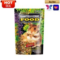 ?HOT price. Buddy Hamster &amp; Gerbil อาหารหนูแฮมเตอร์ อาหารหนูเจอร์บิล 0.5 ปอนด์