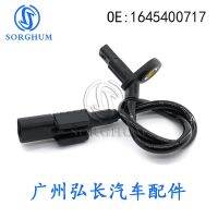 [COD] Suitable for Mercedes-Benz auto parts rear wheel sensor 1645400717 A1645400717