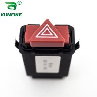 Double Flash Switch Emergency Light Switch Warning Light Switch For AUDI A6 C5 9PINP OEM NO. 4B0 941 509C 4B0941509C Push Button